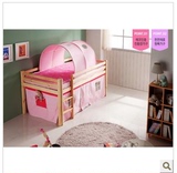 儿童床/半高床/可配床上游戏帐篷/新款特价销售