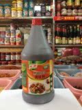 家乐黑胡椒汁2.5千克/罐 黑胡椒酱牛排 做菜必备