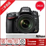 精品机器：Nikon/尼康 D610 单机 全画幅单反相机支持置换。