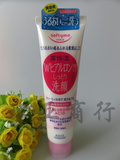 日本KO*SE/高*丝 Softymo高保湿透明质酸洗面奶150g 31952
