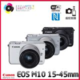 Canon 佳能 EOS M10套机(15-45mm) 单点微单数码相机 原封国行