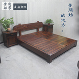 老船木现代中式实木床1.8米双人床原木主卧室婚床1.5米全实木家具