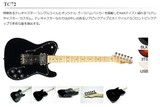 Fender Japan 日芬CLASSIC 70S TELE CUSTOM（TC72） 电吉他芬达
