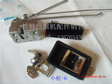 挖掘机配件小松PC200-6/120-6/60-7驾驶室门锁总成锁芯内外拉手