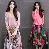 2016春秋新款女装韩版中长款修身长袖印花棉麻连衣裙子套装两件套