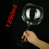 个性创意水晶玻璃超大号勃艮第红酒杯子葡萄酒杯高脚杯大肚红酒杯