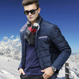 冬装男士羽绒服短款韩版修身青年商务休闲白鸭绒加厚保暖外套潮