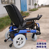 上海wisking威之群电动轮椅1022 高档全自动电动轮椅 进口配置