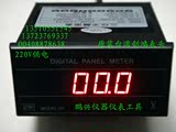 台湾创鸿DF3-C系列AC交流表头三位半数显电压/电流表头220V供电