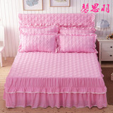 韩式纯色磨毛加厚夹棉床裙床罩单件1.5m1.8米防滑保护床套三件套