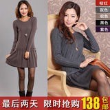 2015春装新款女装女士羊绒衫中长款连衣裙修身显瘦韩版羊毛衣