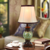 卧室床头节能台灯客厅欧式地中海书房田园美式复古装饰创意小台灯