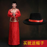 中式婚礼礼服唐装马褂传统结婚秀禾服男装古装新郎服装敬酒服包邮