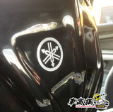 雅马哈 YamahaR1 音叉 logo 改装贴 反光贴 车贴 汽车贴纸B213