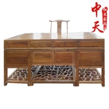 鸡翅木家具红木书桌仿古中式实木小写字台简约办公桌椅组合特价