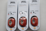 2013新款法国全新正品 Petzl TIKKA XP2 E99头灯 80流明