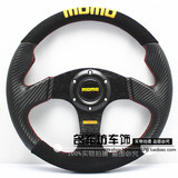 改装赛车方向盘 MOMO碳纤维pvc+磨砂方向盘13寸、14寸