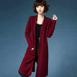 秋季新款韩版毛衣女大码显瘦纯色百搭中长款针织开衫披肩外套 女