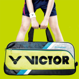新款正品胜利Victor威克多羽毛球包BR9607单肩 矩形方包 旗舰款