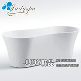 人造石浴缸/铝制石/绮美石浴缸/1.65米欧式独立浴缸/亚光白色9905