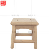 老榆木免漆方凳 禅式茶几凳矮凳现代简约家用凳洗衣凳儿童凳
