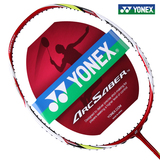 正品特价官方旗舰店YONEX尤尼克斯控球型85g碳素羽毛球拍ARC-11