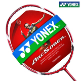 正品特价官方旗舰店YONEX尤尼克斯控球型85g碳素羽毛球拍ARC10