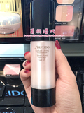 香港专柜代购 Shiseido资生堂瓷光紧致粉底液 紧容粉霜SPF15 30ml