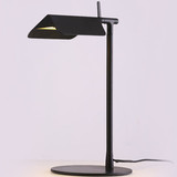 设计师灯具北欧LED卧室床头柜灯书房创意个性可调整旋转 台灯