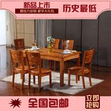 餐桌 实木餐桌椅组合橡木大小户型餐台长方形西餐桌家具方桌饭桌