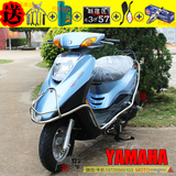 雅马哈丽鹰100cc踏板摩托车女装踏板车YAMAHA100cc踏板摩托车女装