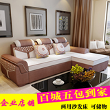 小户型欧式多功能沙发床 储物两用组合可拆洗 折叠布艺沙发床松木