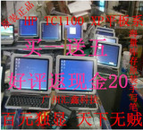 二手百元独显原装平板二手笔记本电脑 HP/惠普TC1100 Windows XP
