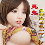 成人用品充气娃娃真人日本男用视频性玩偶性少妇男性自慰器高级