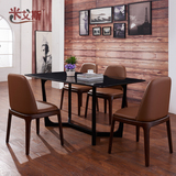 全实木北欧餐桌椅组合大理石餐台小户型家用饭桌现代简约餐厅家具