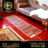 名顿 碳晶电热地毯 地暖垫 移动地暖 加热地垫 电热地毯100*56