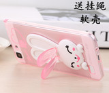 世纪金尊oppoR9手机壳透明兔耳oppoA33手机保护套r7007硅胶软壳女