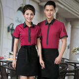 酒店服务员工作服夏装西餐咖啡厅服务员服装短袖餐饮制服套装男女