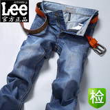 jussaraLee牛仔裤男夏季薄款直筒修身型青年男士浅色纯棉商务长裤