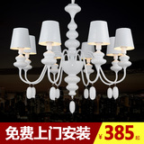 欧式创意个性后现代客厅吊灯 美式铁艺灯饰餐厅卧室大厅酒店灯具
