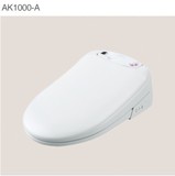 箭牌卫浴 原装正品 AK1000-A 智能便盖 马桶盖专柜授权正品