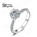 求婚结婚钻戒定制 男女白18K金空托珠宝翡翠正品钻石戒指镶嵌加工