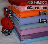 纯色全棉加厚双人长枕套1.2m 1.5 1.8米纯棉磨毛绒枕头套可定做