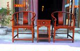 红木家具缅甸花梨圈椅三件套雕花大果紫檀实木休闲椅子wd-271947