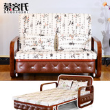 慕容氏多功能懒人沙发床小户型可折叠沙发床单人双人简易沙发布艺