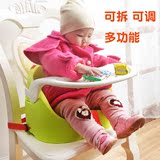 宝宝餐椅0-3-4岁便携式多功能婴儿餐椅儿童餐椅吃饭学坐椅桌凳子