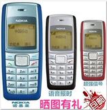 Nokia/诺基亚1110 直板老人机学生备用手机原装超长待机包邮