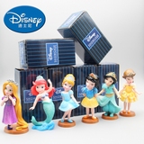 迪士尼公主玩具灰姑娘美人鱼摆件白雪公主公仔玩偶摆件人偶玩具