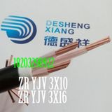 厂家直销国标电线ZR YJV/VV 3X10 阻燃三相10平方铜芯电缆电缆
