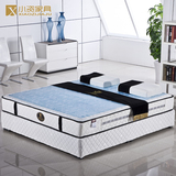 【小资家具】纯天然乳胶床垫进口橡胶床垫双人硅胶床垫1.5米1.8米
